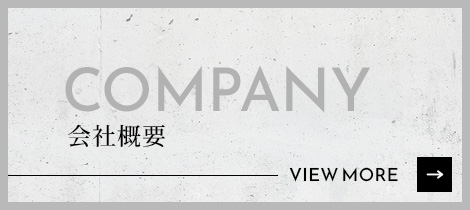 bnrhalf_company_off