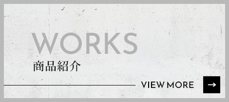 bnrhalf_works_off