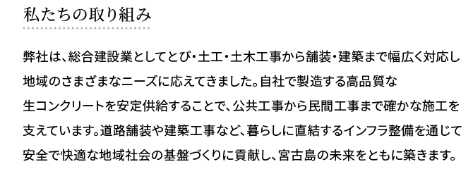 secondmain_text01